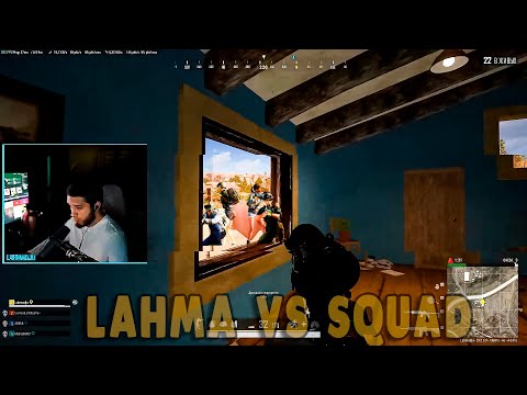 Видео: Старый Lahma vs отморозков | #lahmadju #pubg