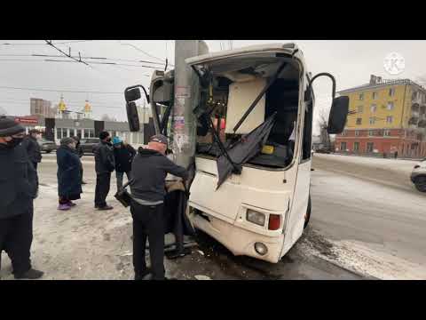 Видео: Страшная авария в Самаре - АВТОБУС СТОЛКНУЛСЯ СО СТОЛБОМ …Scary bus accident