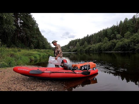 Видео: Сплав по реке Чусовая. Дорогу осилит идущий. Начало (1 Часть) 19 дней пути