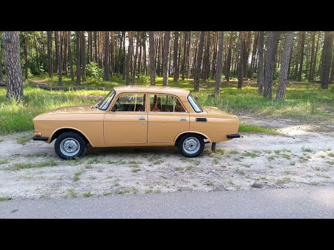 Видео: МОСКВИЧ 2140 ОРИГИНАЛ  15700 км 1987 года