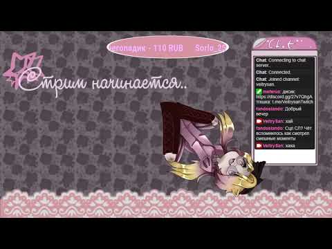 Видео: Что же это всплыло... SCP: SL?? | Vtuber