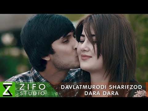 Видео: Давлатмуроди Шарифзод - Дара дара | Davlatmurodi Sharifzod - Dara dara 2018