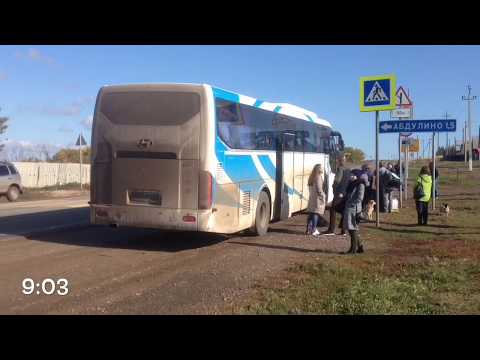 Видео: Оренбург-Казань на автобусе