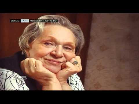 Видео: Прием телеканала ОТВ ( Екатеринбург ) со спутника Экспресс АТ-1, 56 гр.в.д.