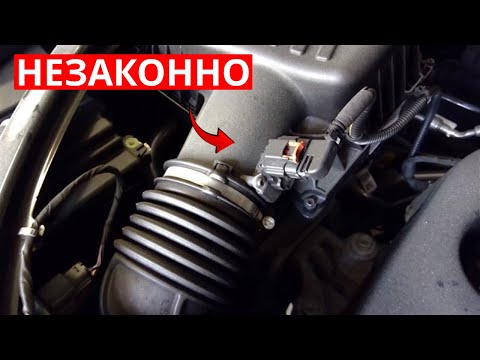 Видео: 10 НЕЗАКОННЫХ МОДИФИКАЦИЙ, КОТОРЫЕ СДЕЛАЮТ ВАШ АВТОМОБИЛЬ ЛУЧШЕ