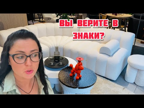 Видео: Vlog💚ДОЧКА ПРИВЕЗЛА ЗАПРЕЩЁНКУ | РИГА | ЛАТВИЯ |