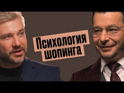 Видео: Почему одежда — это больше, чем вещи
