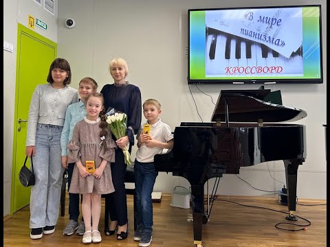 Видео: Лекция «Воспитание развивающейся личности учащегося" и мастер-класс Шишкиной И.В. апрель 2024 г.