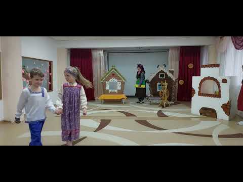 Видео: Сказка гуси-лебеди, старшая группа.