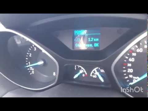 Видео: Автопутешествие в Грузию на Форд Куга. Фильм первый . Самара - Элиста.