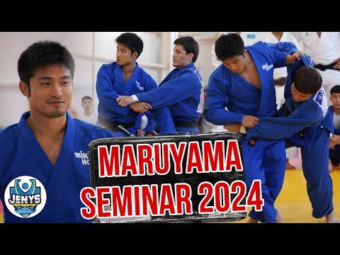 Видео: Джоширо МАРУЯМА Мастер-класс  2024 (JENYS) | Joshiro MARUYAMA 丸山城志郎 Seminar in JENYS Club 2024