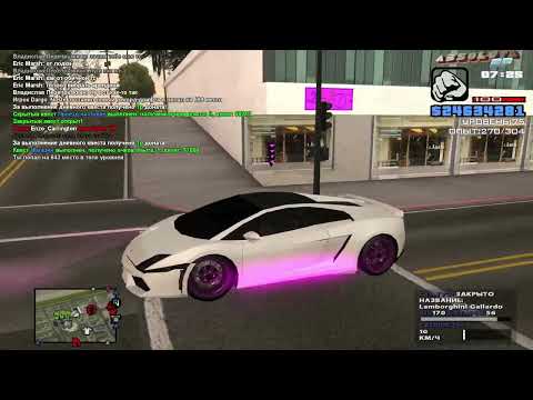 Видео: GTA SAMP Absolute RP 28.10.25 прохождение дневных квестов