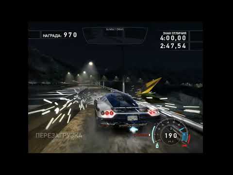 Видео: ТРУДНО ОБРАЩАТСЯ  ►Need for Speed Hot Pursuit #19