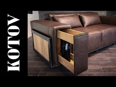 Видео: Диван с баром в подлокотнике. Iron sofa. Time lapse