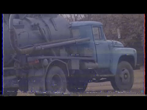 Видео: Говновоз (slowed)