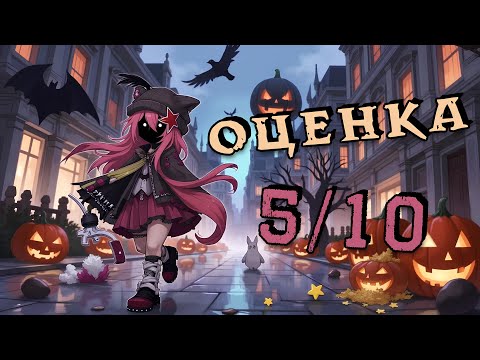 Видео: ПРОКАЗНИЦА — КАК ИГРАЕТСЯ РОЛЬ SUPER SUS #59