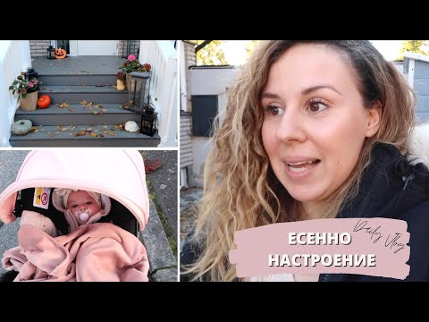 Видео: ВЛОГ 624 - КАКВО СЕ СЛУЧВА В ГАРАЖА НИ?!?