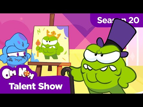 Видео: Приключения Ам Няма: Новые Соседи - Шоу Талантов (20 сезон)