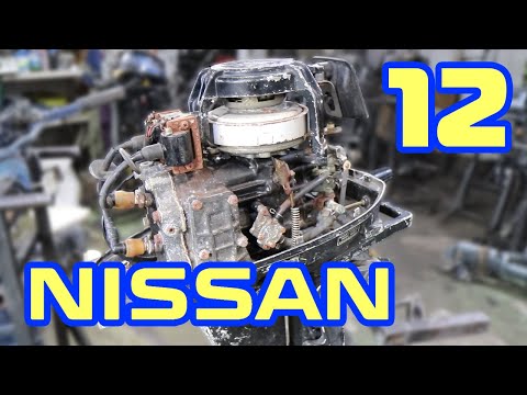 Видео: Редкий мотор NISSAN 12 на техобслуживании
