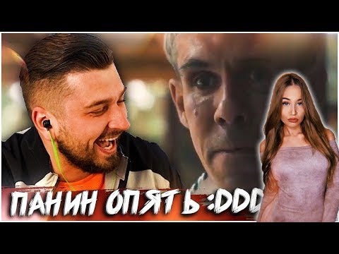 Видео: Westy смотрит:HARD PLAY СМОТРИТ АКАДЕМИЯ СМЕХА 706 СЕКУНД СМЕХА ЛУЧШИЕ ПРИКОЛЫ ИЮНЬ 2019