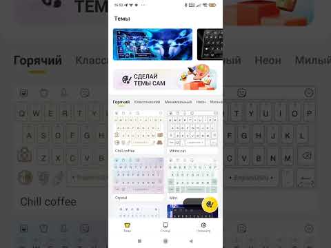 Видео: 27 октября 2025 г.