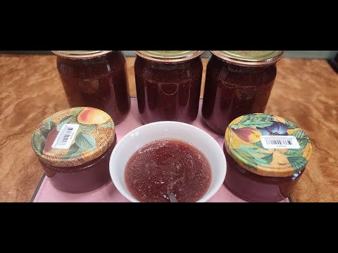 Видео: Джем из инжира , простой и вкусный рецепт / Fig Jam, a simple and delicious recipe