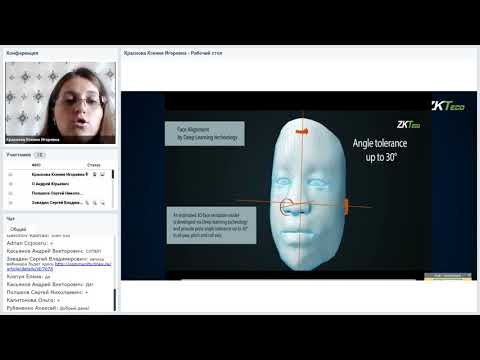Видео: Системы контроля доступа ZKTeco / 28.07.2020