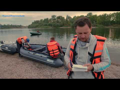 Видео: Сравнение лодок с НДНД Апачи, Гидра, Компас и Ривьера. Замеры скоростей с моторами 9.8 и 15 л.с.