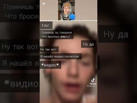 Видео: Переписки про Пэйтона и Т/и милые/смешные/грустные/75 часть