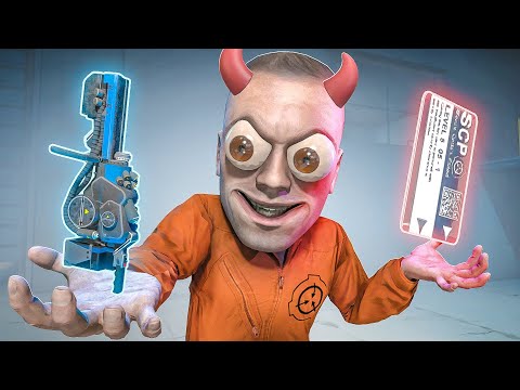 Видео: НОВЫЙ КЛАСС │SCP ДЬЯВОЛ В КОМПЛЕКСЕ В SCP : SECRET LABORATORY!