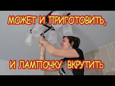 Видео: Пока другие работают - мы поём)