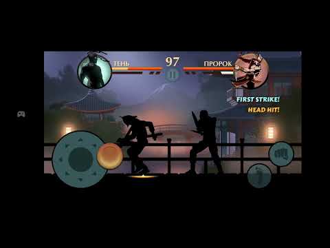 Видео: Победа над Драконом, телохранитель Отшелиника 