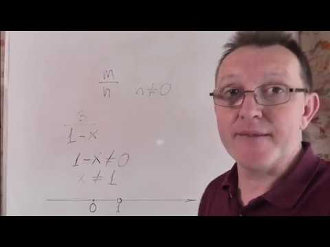 Видео: Область допустимых значений алгебраической дроби. Алгебра 8 класс