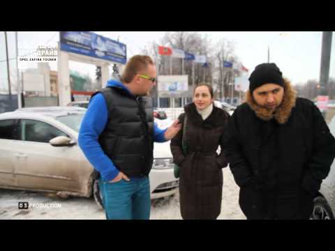 Видео: Большой тест-драйв (видеоверсия): Opel Zafira Tourer