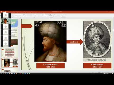 Видео: Жаңа замандағы Иран / Талғат Қалдыбекұлы