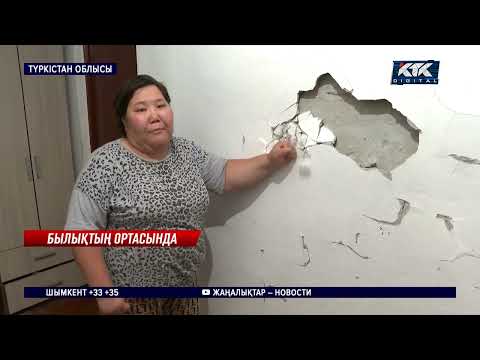 Видео: «Дәретті азайтыңдар». Леңгірде нәжіс су Бадам өзеніне құйылып жатыр