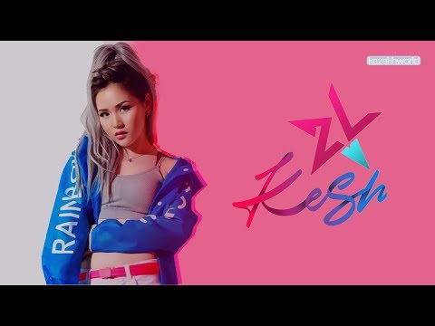 Видео: Ziruza - Кеш [сөзі, текст, lyrics] КАРАОКЕ!