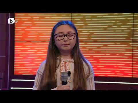 Видео: "Ибиш ага" - Сесил Сабри - Шоуто на Слави - "Нова звезда" 18-04-2019
