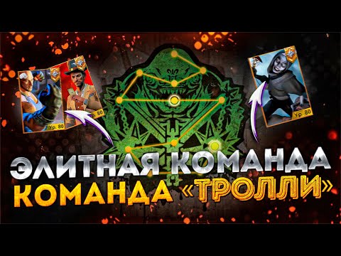 Видео: Элитная команда - Тратить фрагменты героев или нет? - State of Survival