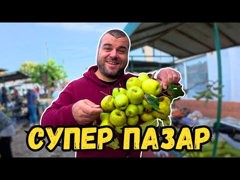 Видео: Мега добър ПАЗАР в Чирпан | Милчеви БГ