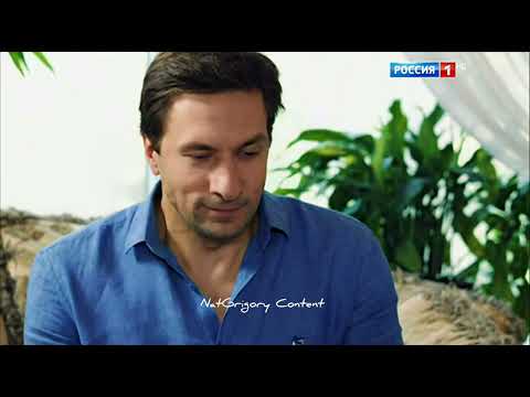 Видео: Григорий Антипенко - Один Человек (Полная версия)