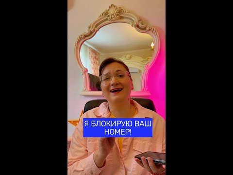 Видео: ОБКУРЕННАЯ МОШЕННИЦА ВИКА ИЗ КАЛ💩ЦЕНТРА