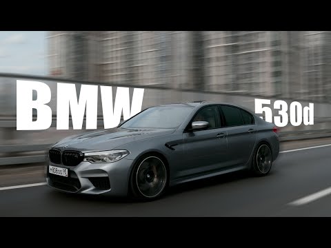 Видео: Вложили в BMW 530D больше 3 000 000 рублей. BMW M5 F90 , она же 530D.