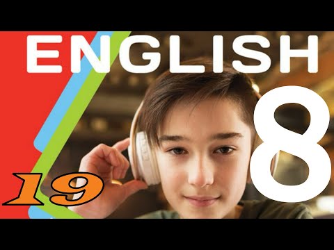 Видео: NEW !!! Карпюк 8 НУШ Unit 1 Welcome to school.Grammar Search. Adverbs of Degree c.19 ✅Student's Book