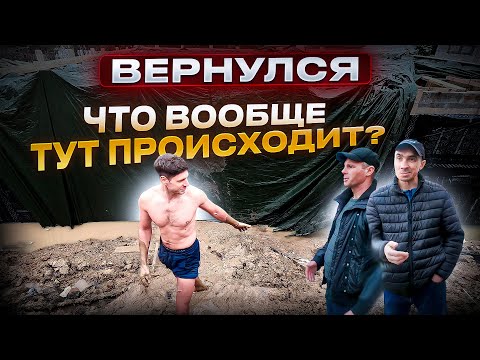 Видео: Начинаем стройку. Много воды и грязи. Капиталка двигателя.