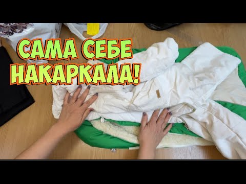 Видео: ЧТО НЕСУТ в АТЕЛЬЕ _цены на ремонт одежды