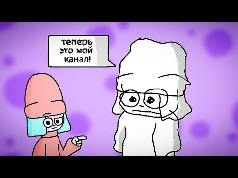 Видео: Смогу ли я сделать анимацию закрытыми глазами? (анимация)