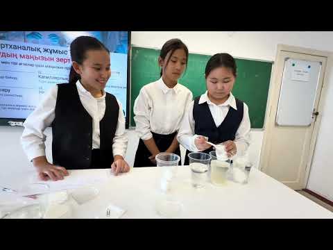 Видео: 22 октября 2025 г.