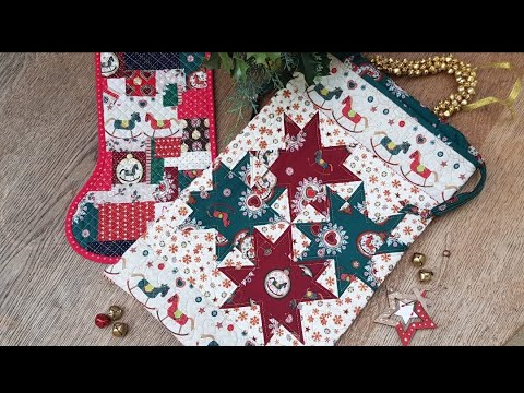 Видео: 202. Рукодельный микс 79/  Пэчворк: 4 Рождественских сапожка и мешочек