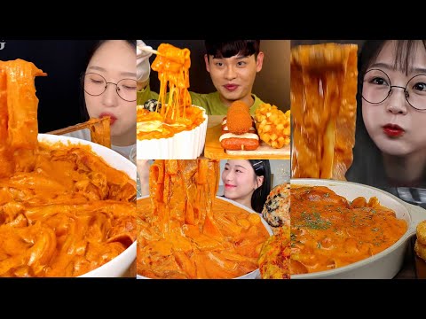 Видео: СЛИВОЧНЫЕ 🤤 ПОДБОРКИ ROSE TTEOKBOKKI MUKBANG